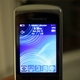 Illustration for article titled BlackBerry Pearl Flip Review